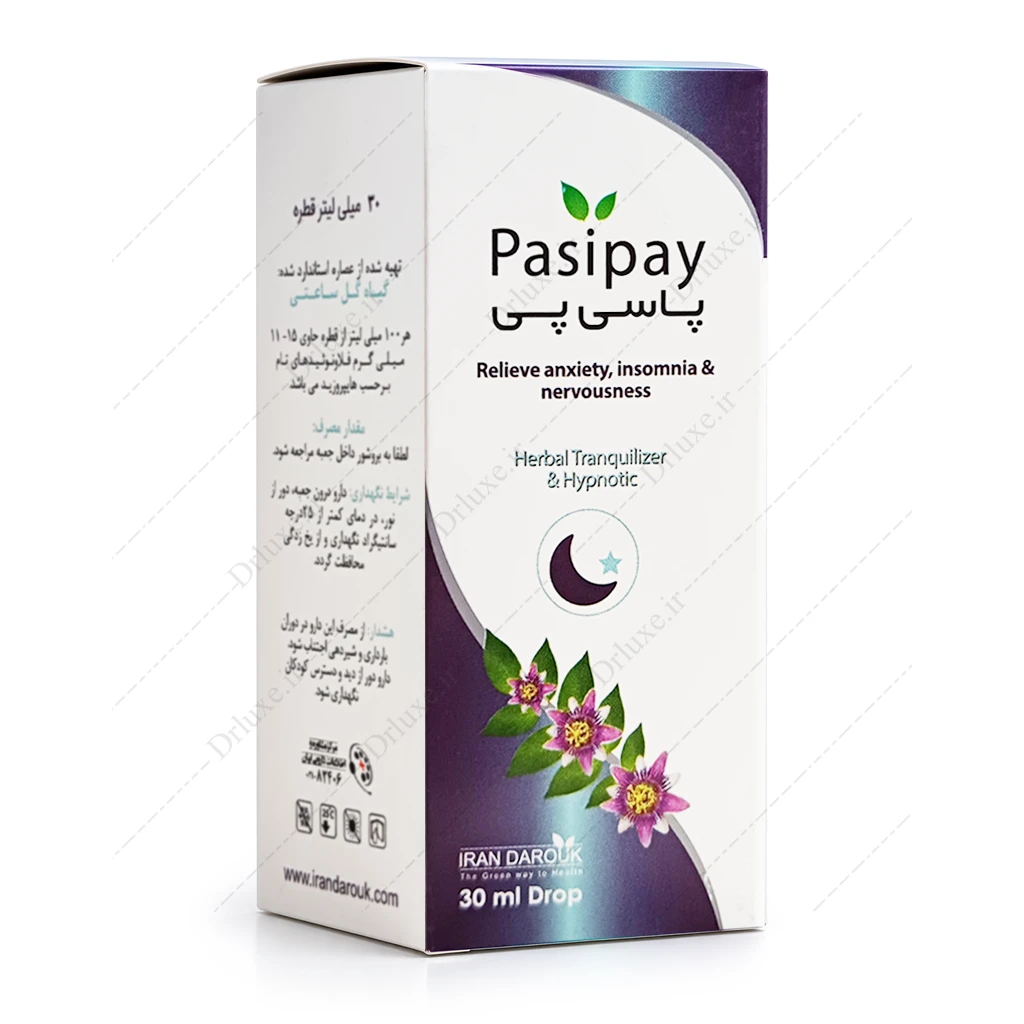 قطره پاسی پی ایران داروک